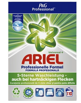 Ariel Professional Uni Proszek do prania 7,15 kg